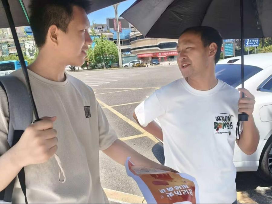 红色基因柚梦团赴阆中寻访红色记忆赓续革命精神