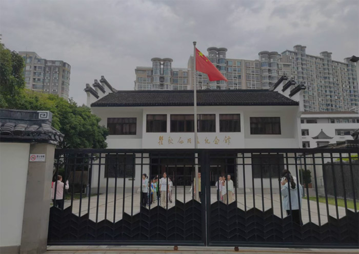 追寻红色足迹 传承革命精神——走进瞿秋白纪念馆