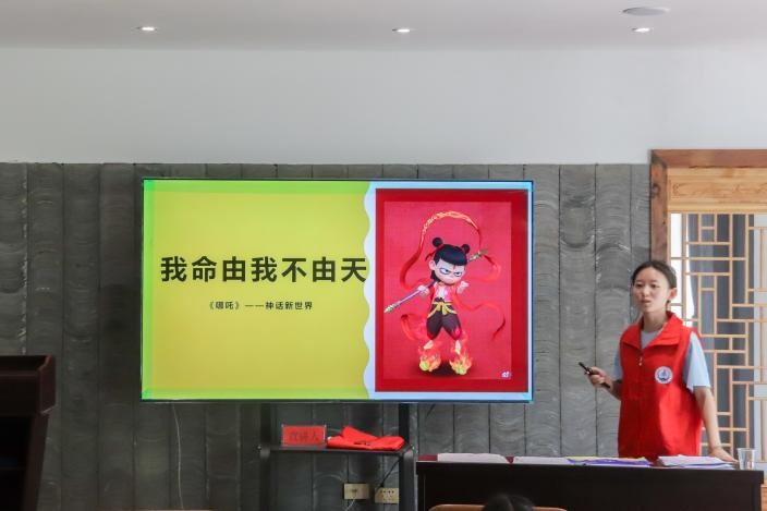 行走的思政课 | 长安大学赴贵州毕节“到祖国需要的黔方﹒传长大薪火的书声