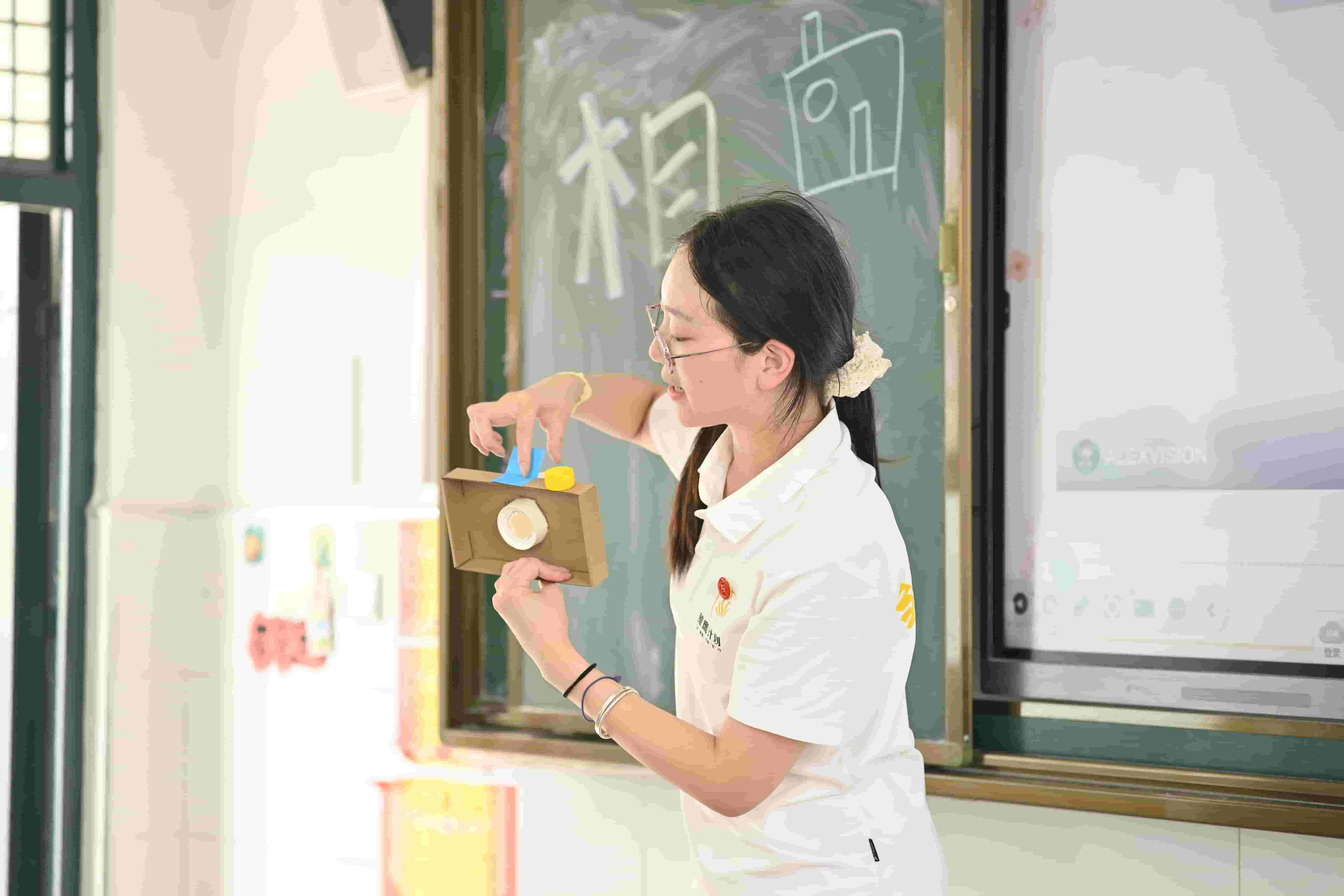 指尖绘梦，协作筑光——“雏鹰计划”第七日活动温情上演