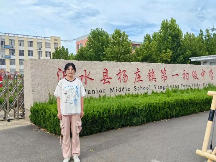 “智法同晖”调研团赴山东临沂、威海等地开展专题调研活动——基层篇