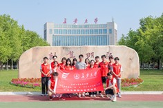 长安大学赴贵州“到祖国需要的‘黔’方·传长大心火的书声”大学生暑期社会实践队——启程