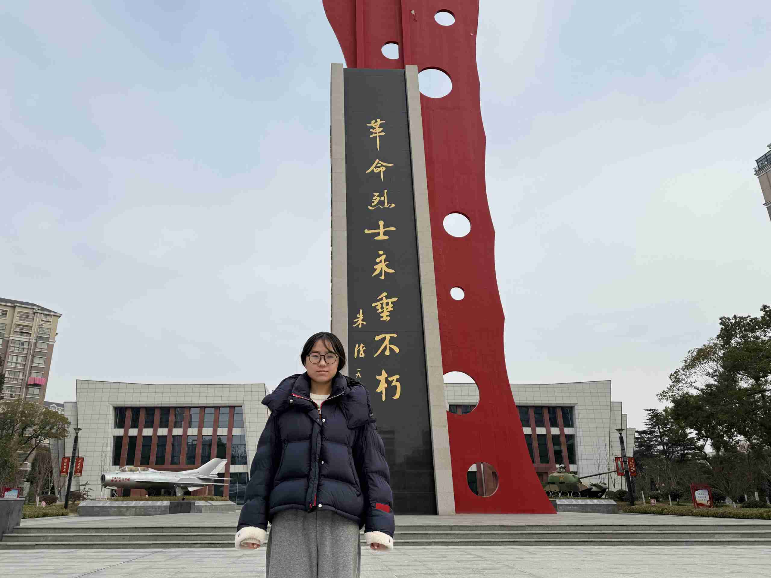 续遵义烽火，传实践真知｜敬文书院实践团队开展红色专项社会实践活动