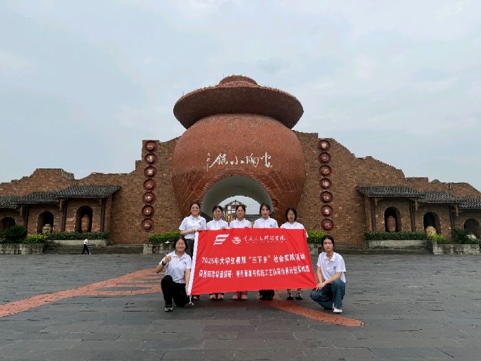 大学生三下乡：安陶小镇探千年窑火，指尖重塑泥土灵魂