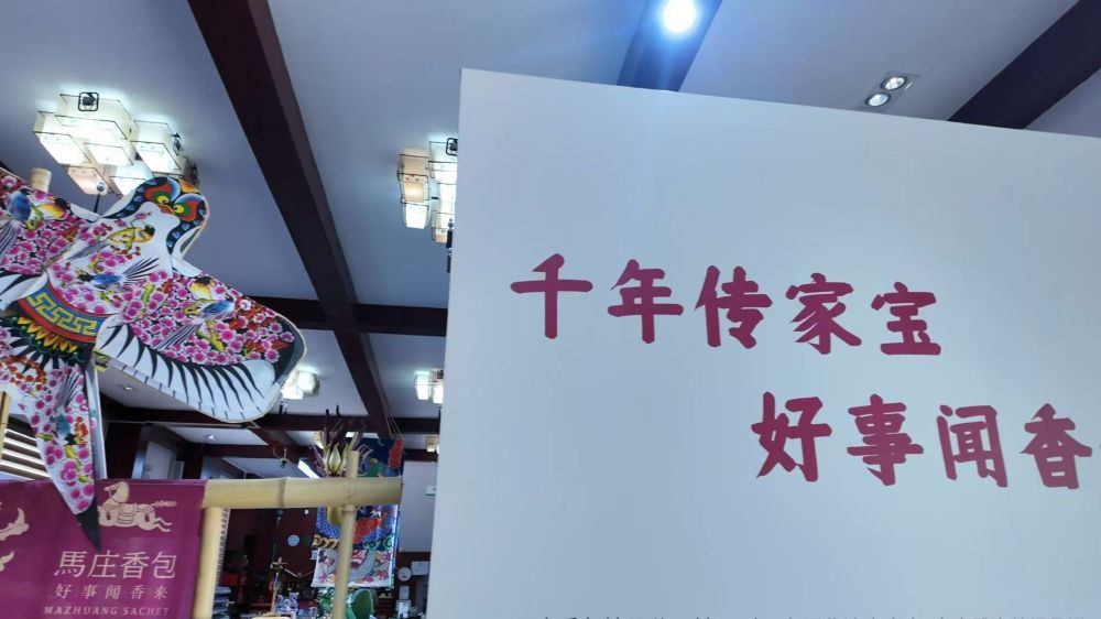 南通大学杏林学院：包罗万“香”探艺小队 返家乡传非遗文脉 力缀香包新风