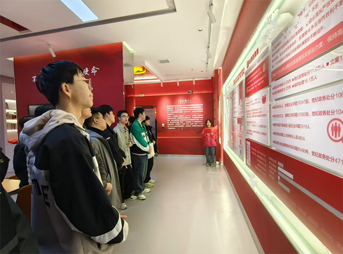 加强支部廉洁文化学习