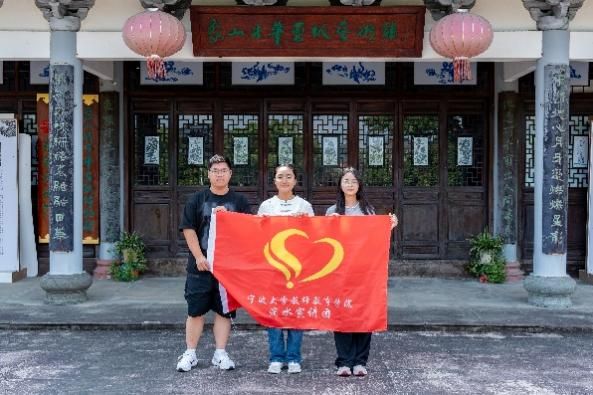 走进剪纸非遗 领略传承魅力