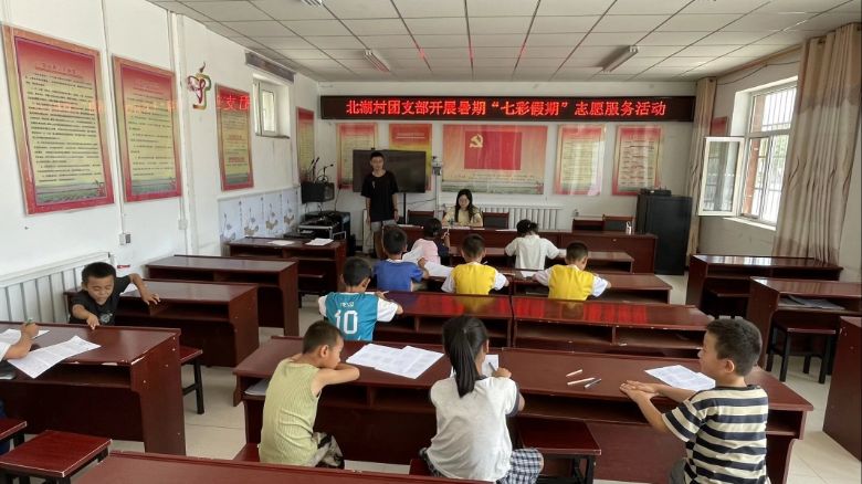 图为学业辅导