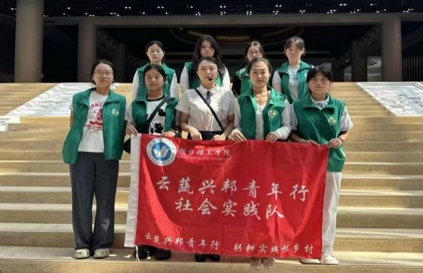 青衿行处菜乡新——烟台理工学院经济管理学院云蔬兴邦青年行社会实践队解码寿光振兴路