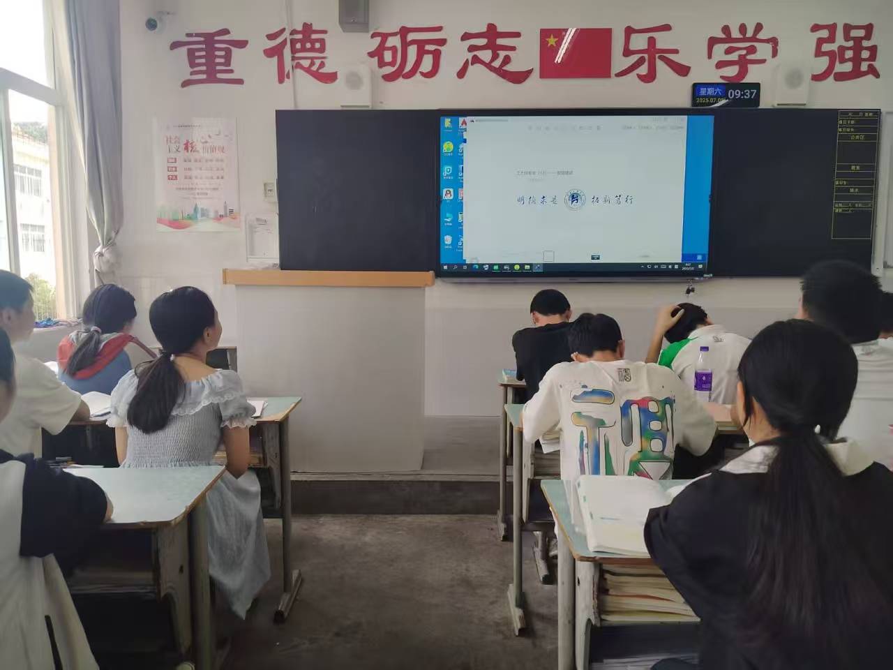 河南工业大学土木工程专业宣讲走进武安市第三中学