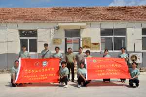农学院“赤帜领航兴荣邑，青衿聚力富农乡”实践服务团赴荣成开展社会实践