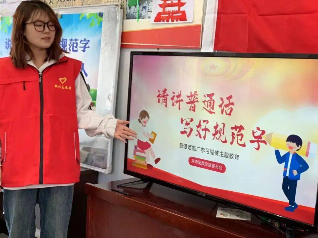 淮北师范大学“文润乡野”团队深入安徽枞阳，开展乡村文化墙绘活动