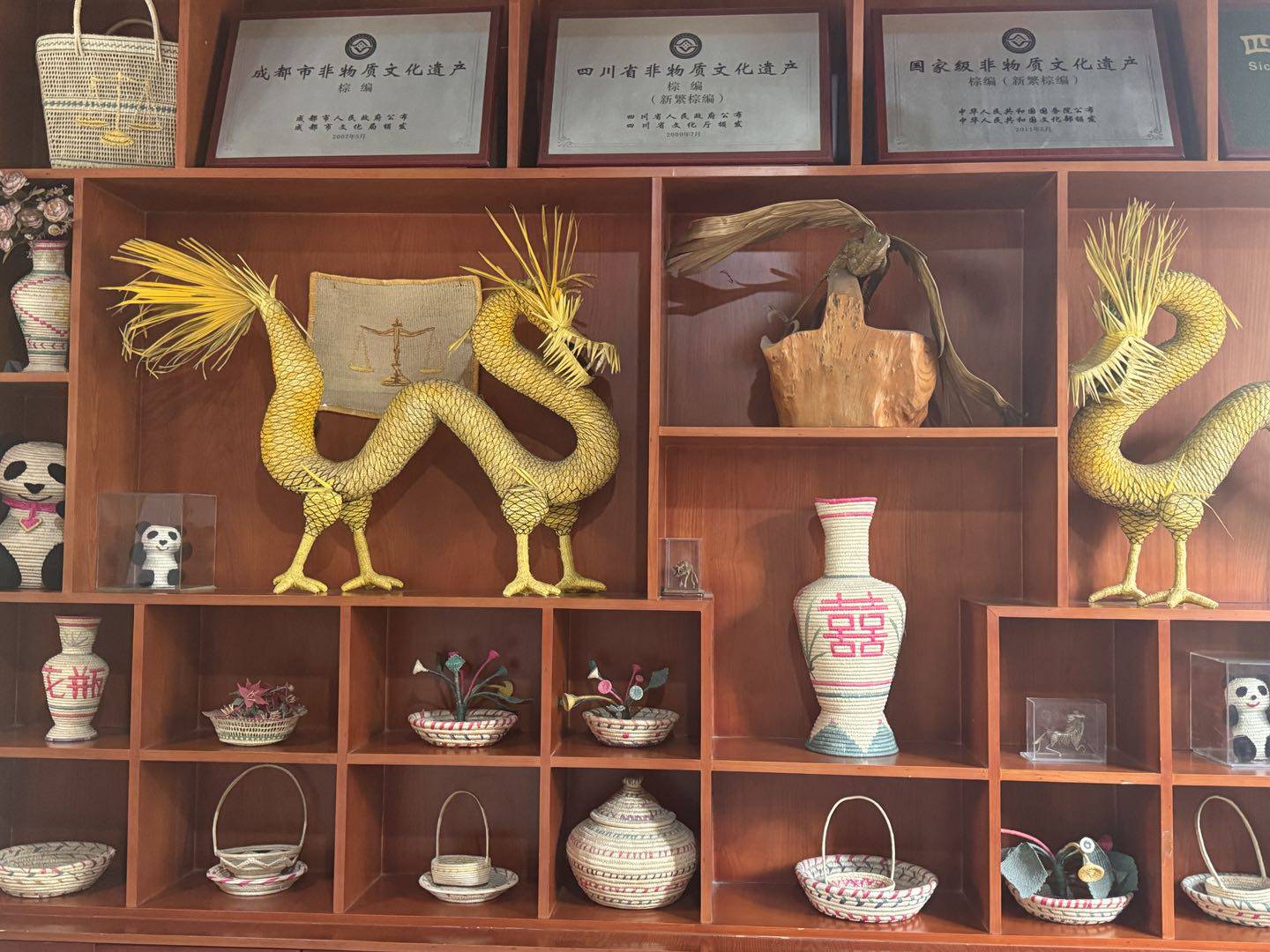 西南石油大学学子赴新都区新繁棕编文化体验馆开展三下乡实践活动