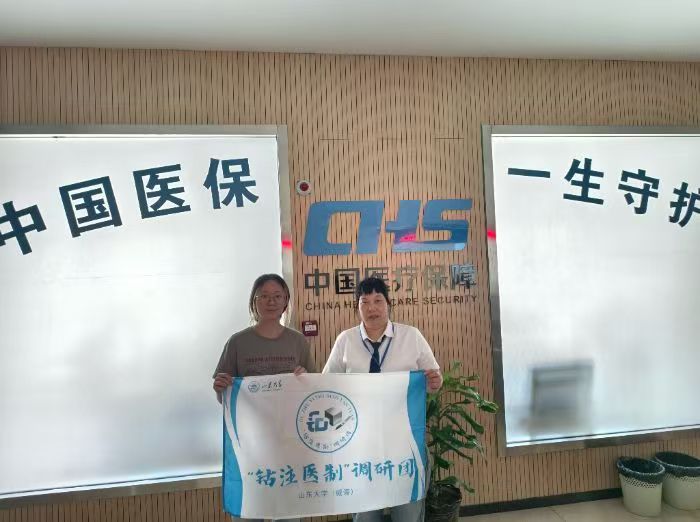 “钴注医制”调研团：深探医疗器械使用现状，解析国产替代发展路径