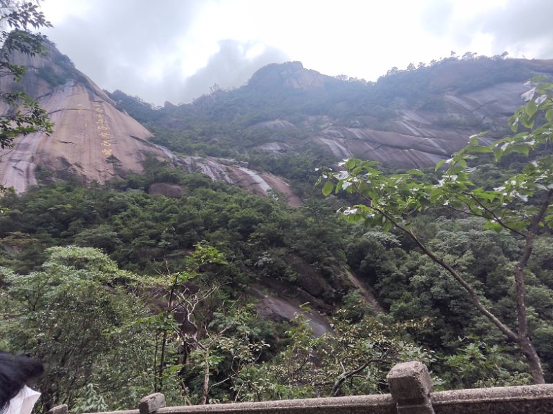 黄山行，感悟深山中工匠的鬼斧神工