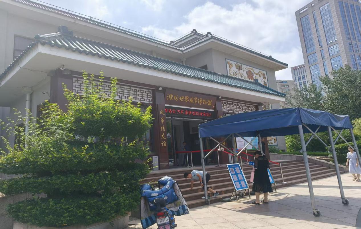 彩鸢纸上绘春秋 潍水飞声传万里