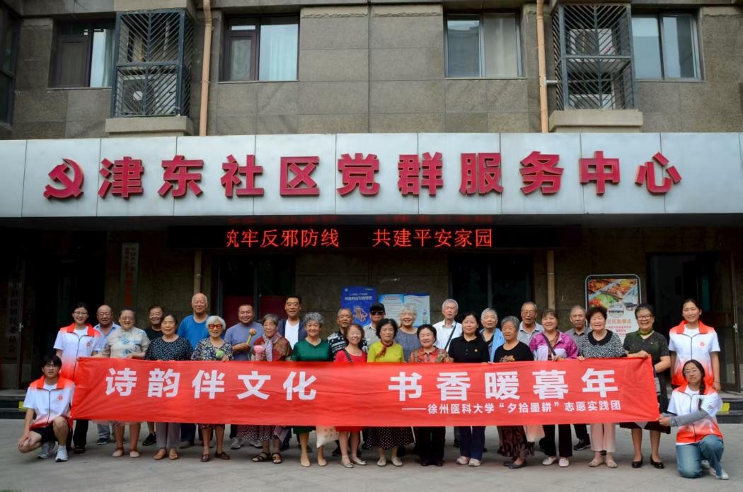 “全民阅读·青春建功”系列阅读活动
