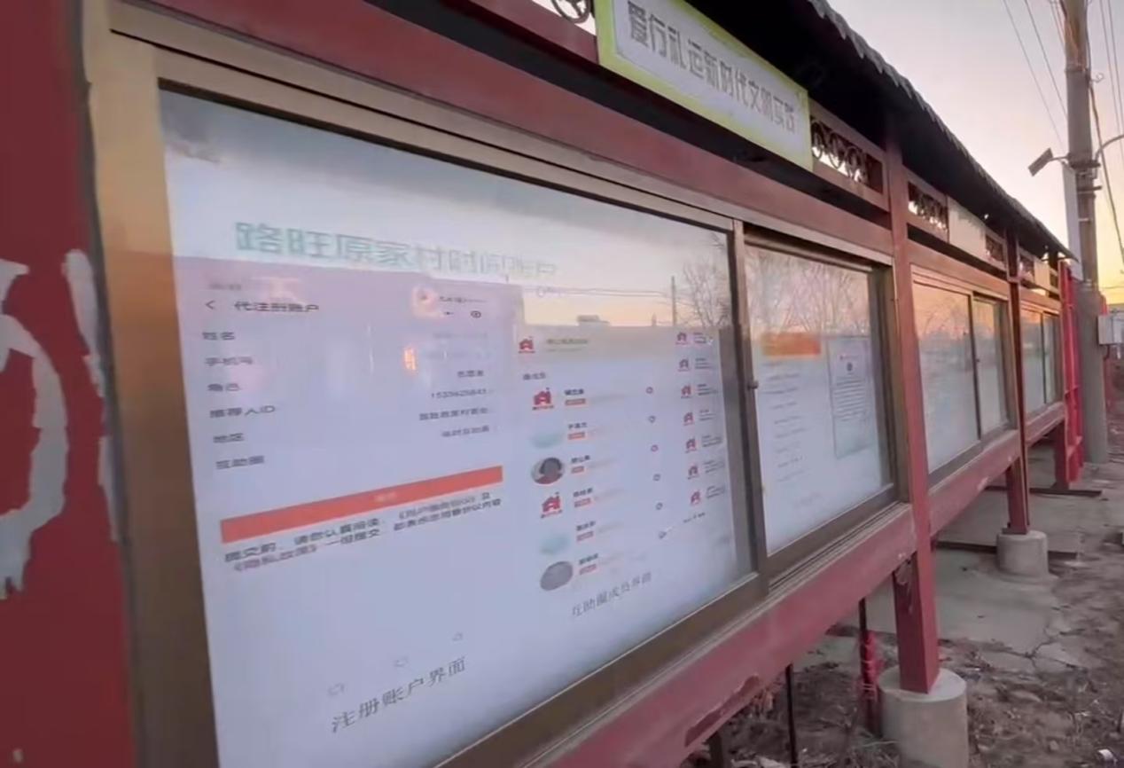 盘活社区资源，强化部门协作，网格化邻里互助养老开新篇