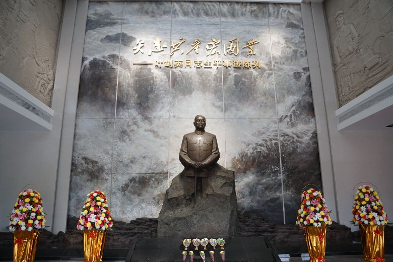 探寻红色印记，传承客家精神——广东科技学院“客乡瓷韵”非遗传承突击队走进叶剑英元帅纪念馆