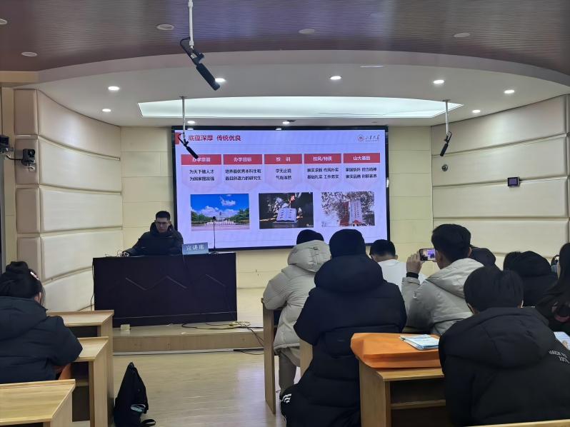 弘文齐鲁传薪火 青春宣讲启新程——山东大学SDU书山寻星宣讲队走进日照市实验高中