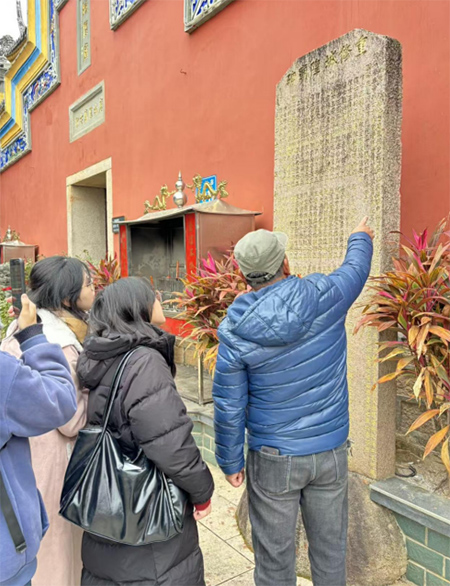 寻领袖足迹活化侯官文脉——福建师范大学社会历史学院“山海闽韵”实践队开展文化传承实践