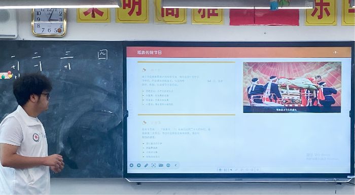 “籽籽同行”突击队深耕清远三水瑶族乡 创新模式开展教育帮扶工作