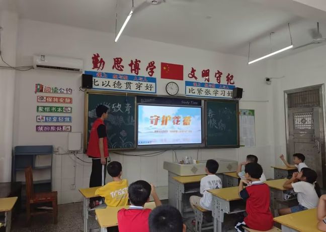 普法教育课堂 张悦轩供图