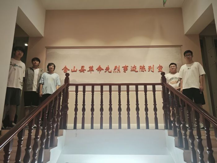 寻迹含山英烈，传承红色基因