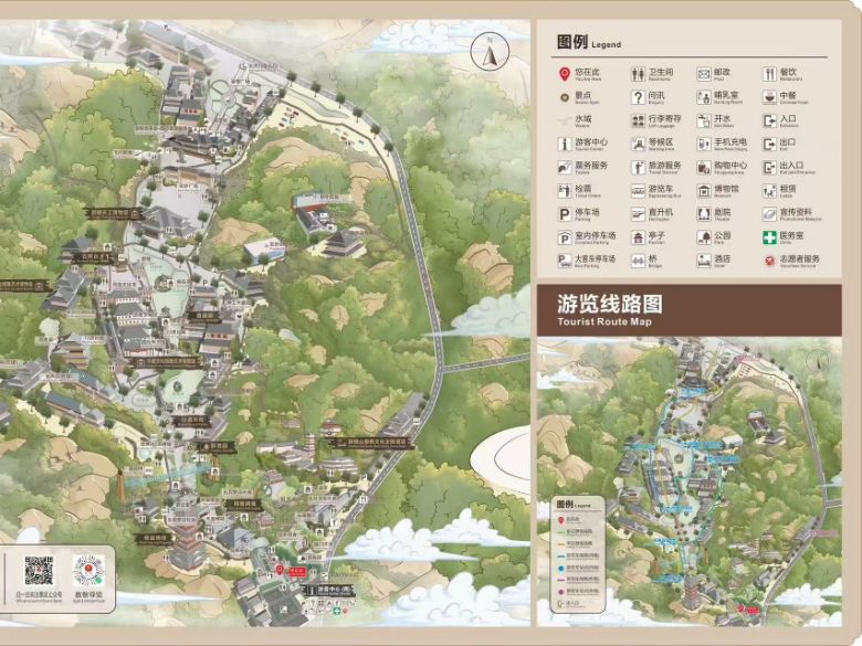 研木寻真知 溯根求源头 ——万象"根"新大学生暑期社会实践团开化实践活