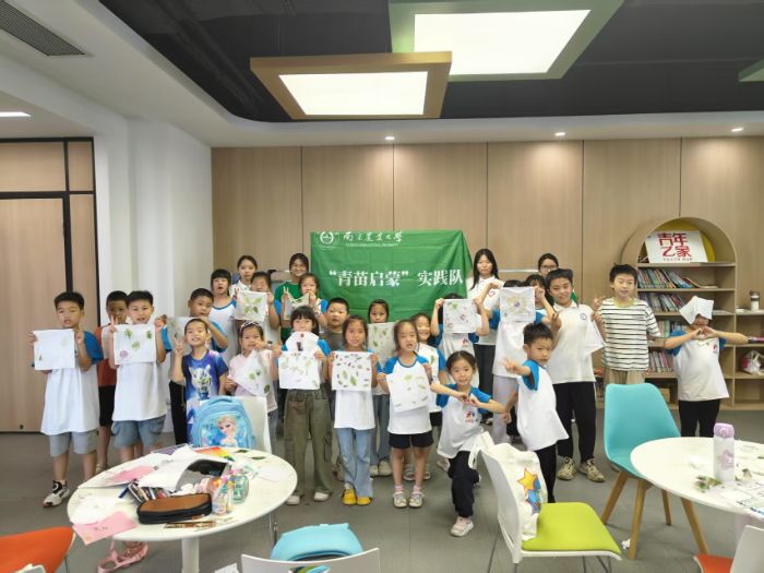 南农青苗启蒙实践团:缤纷暑假，用爱与责任陪伴孩子们的夏日时光