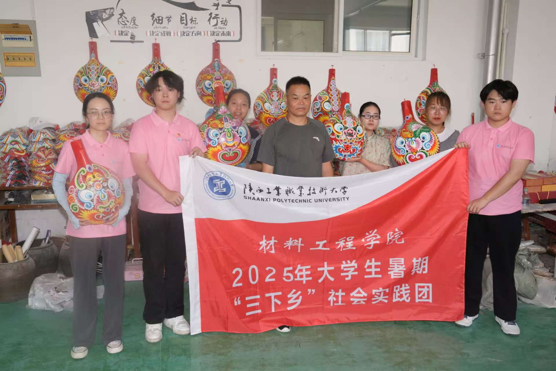 ​匠心守艺 青春赋能——材料学子探访非遗大师何万昌的传承之路