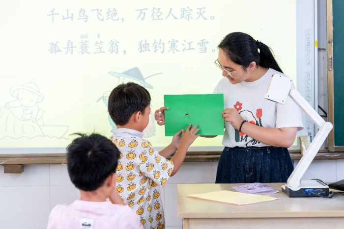 渔韵传承与蓝海守护 ——高塘岛学校夏令营第二日实践记