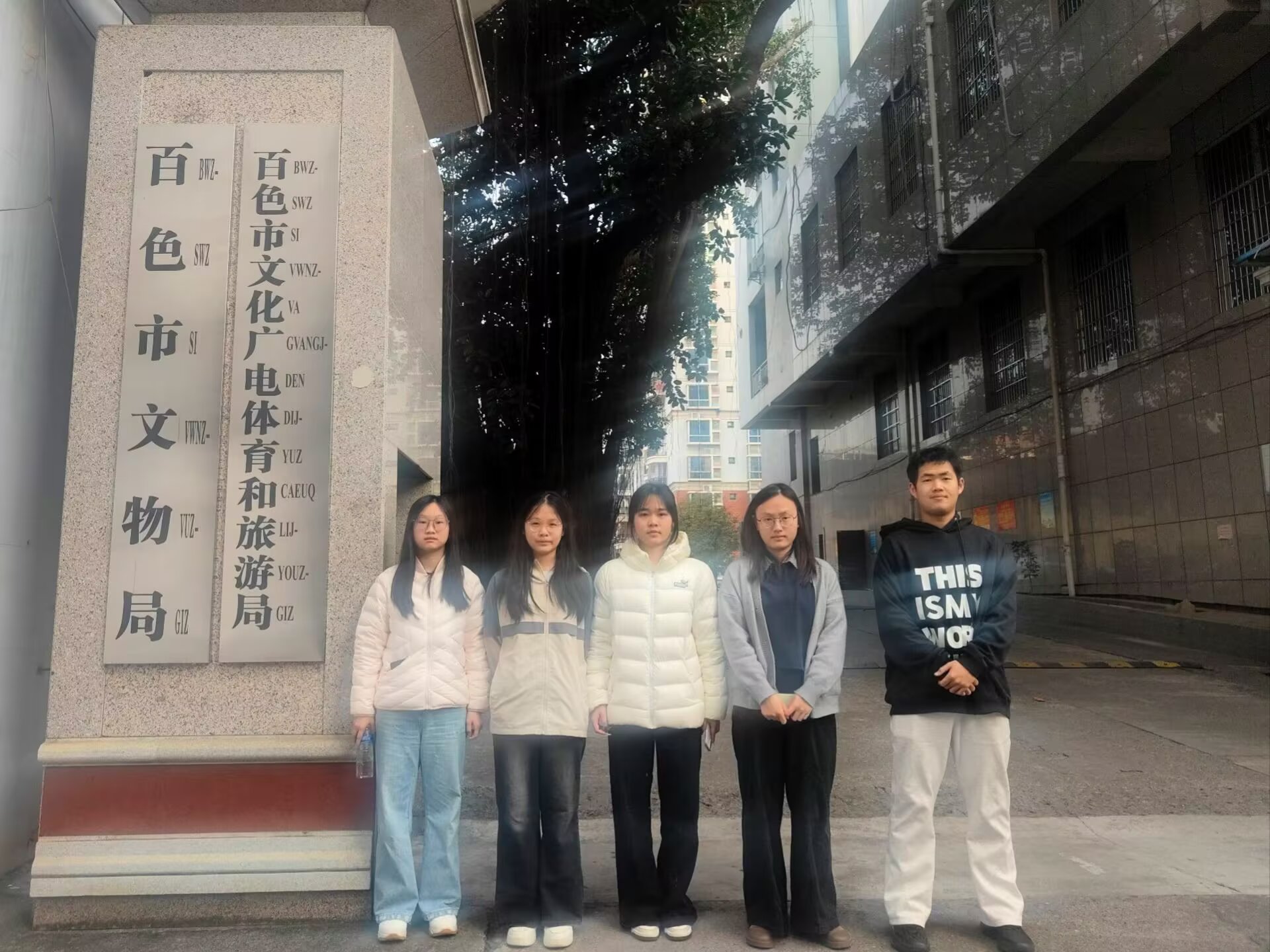 政策赋能促保护 史脉焕新正当时