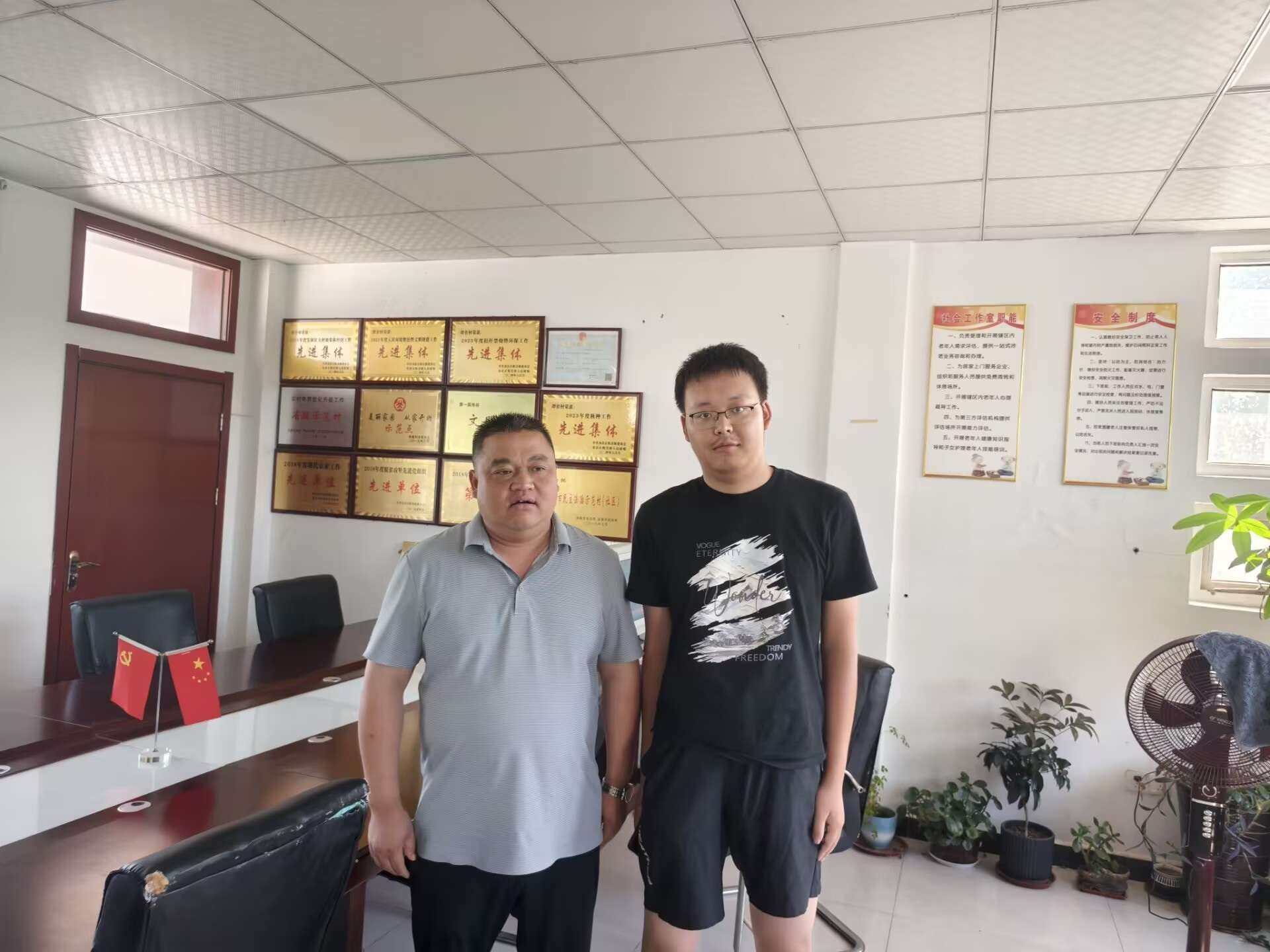 路在脚下——访谭套村有感