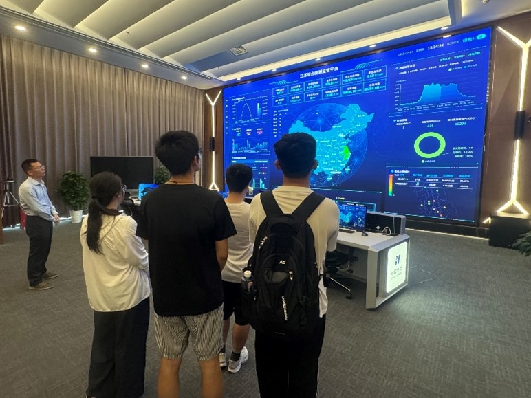 聚焦数字能源，共筑绿色梦想——华能江苏清洁能源分公司参观与座谈活动圆