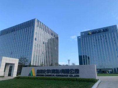固碳添绿实践行：解码金能化学的循环“蓝脉”与产业“金链”