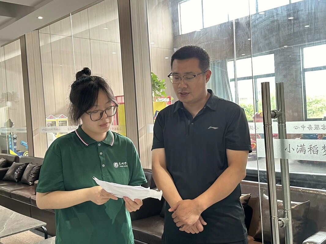 巢湖学院数学与大数据学院赴同大镇“智造农业，数联乡村”智慧农业发展调研团——赴同大镇访谈智慧农业相关负责人