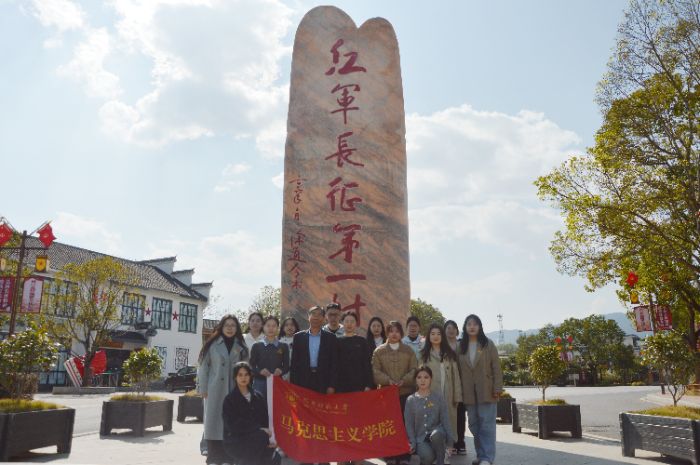 九秩薪火映长汀 青衿赓续长征魂 —— 闽南师大学子长汀实践解码革命密码