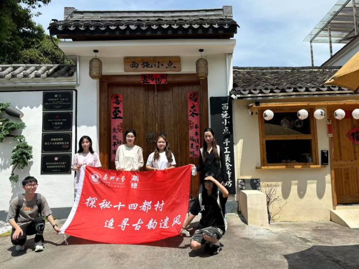 循四季脉络，探研学新径