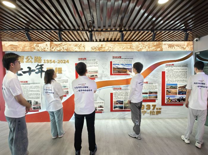 长大学子：汲取“两路”精神·汇聚奋进力量