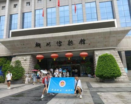 南京财经大学“农品新生”团队深入调研柳州博物馆