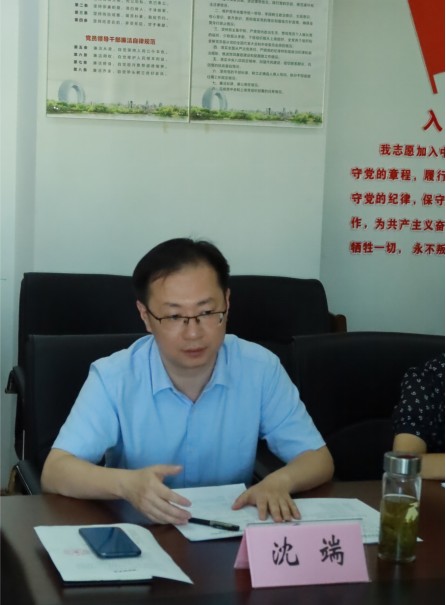 山海协作赋新能，浙财学子赴湖州探寻共富新路径