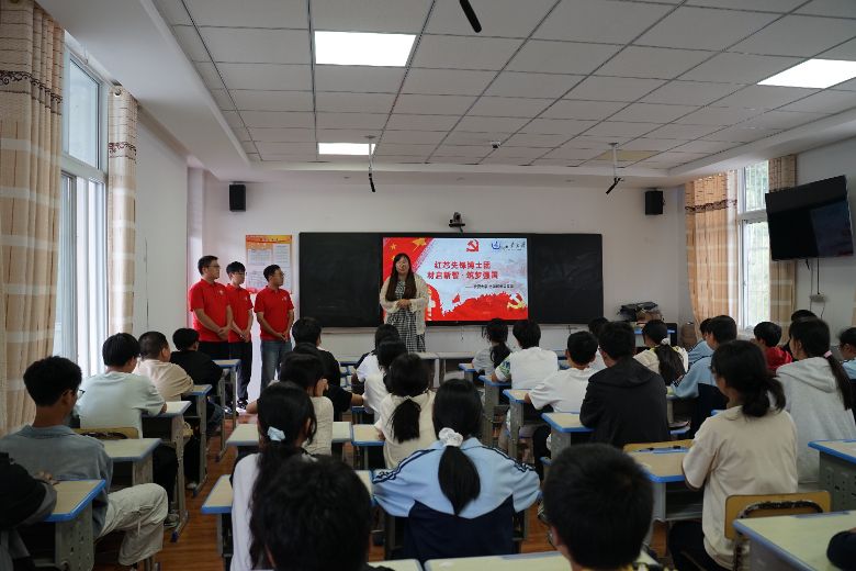 红芯先锋博士团：播撒希望，启迪未来