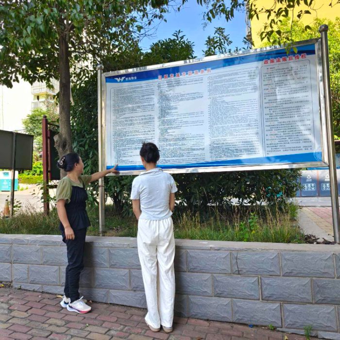 青廉铸魂·青春力行——康复医学院青衿红途实践队“三下乡”廉洁教育实