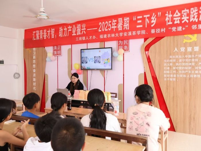 在孩童心间播下非遗的种子：福建农大学子助力德化陶瓷文化传承