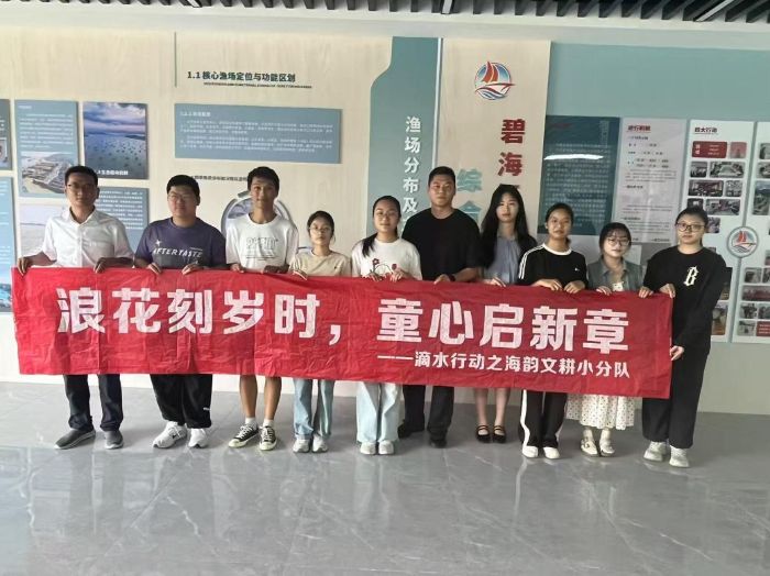 青春献策高塘发展：海韵文耕小分队参与青年座谈会纪实