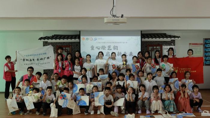 广师大音院学子三下乡：非遗与美育共美，青春为基层添彩
