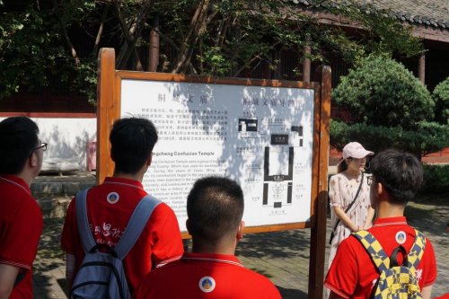 安徽师范大学实践团队赴桐城：探寻文化根脉，传承红色基因