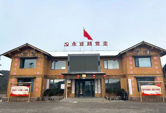 “星光寻迹”凉山彝族自治州观察综述