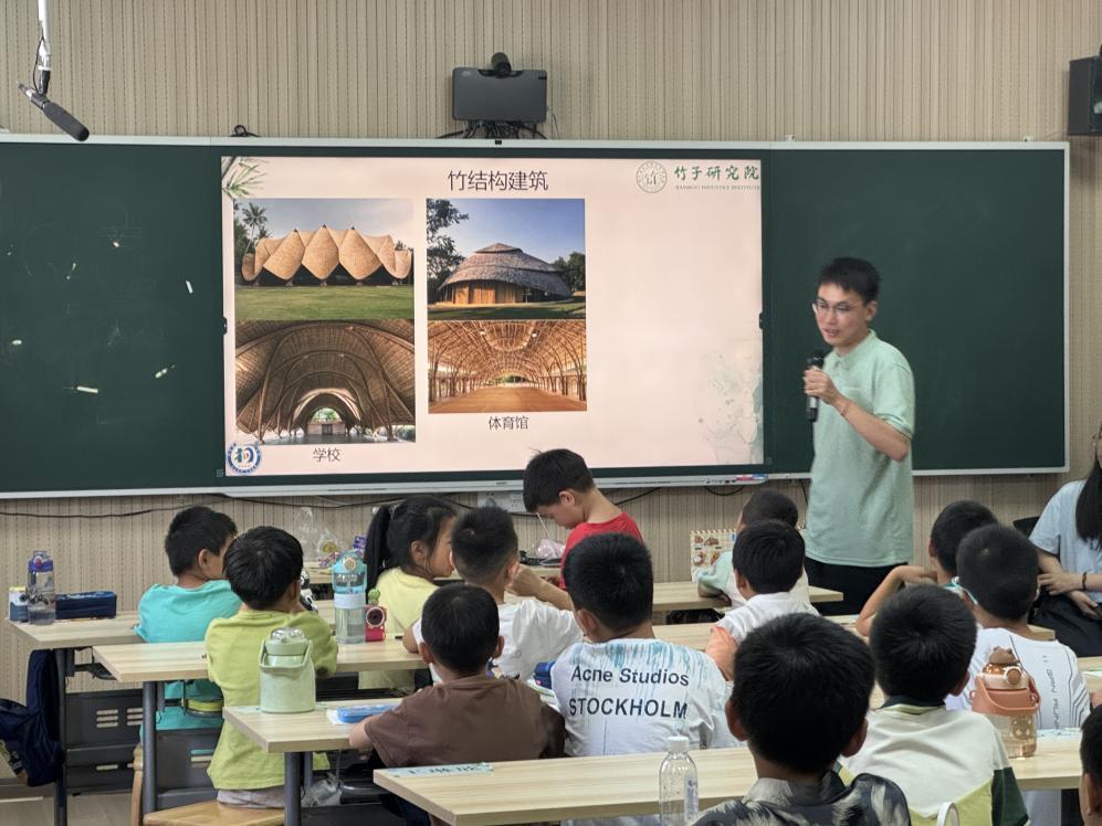 竹之用：浙农林竹研院暑期社会实践团为留守儿童开启绿色“竹世界”